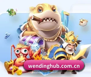 平台简介 - 体育资讯内容服务（WEN DING）
